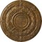 Ekena Millwork Dauphine Ceiling Medallion (Fits Canopies up to 13 1/4"), 33 7/8"OD x 1 3/8"P, Rubbed Bronze CM33DARZS - alternate 1